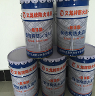 吉林防火涂料作用