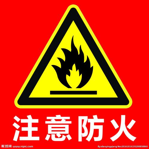 吉林防火涂料的工作原理