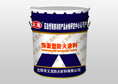吉林防火涂料工程的耐火性可以信赖