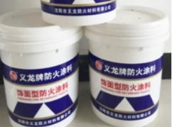 吉林防火涂料工程：建筑安全屏障